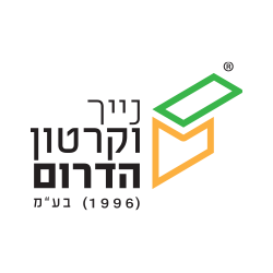 נייר וקרטון הדרום בע׳׳מ