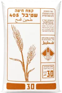 קמח שטיבל 405 צהוב