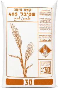 קמח שטיבל 405 צהוב