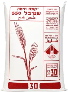 קמח חיטה שטיבל 550