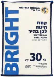 קמח לבן גדולות
