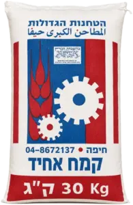 קמח אחיד גדולות