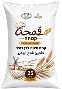 קמח באר טוביה