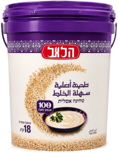 טחינה אלהלאל