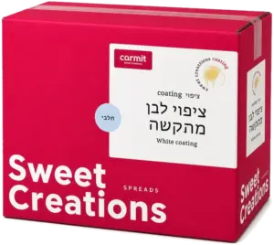 ציפוי לבן מתקשה