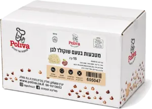 מטבעות שוקולד לבן (15קילו)