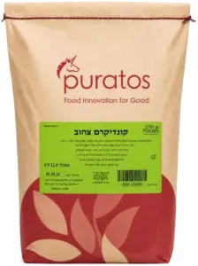 קונדיקרם צהוב