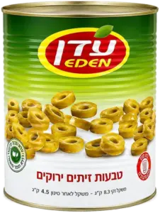 זיתים טבעות ירוקים 4.5 ק”ג