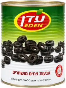 זיתים מושחרים טבעות 4.5 ק”ג
