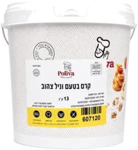קרם וניל צהוב (13 ק”ג)