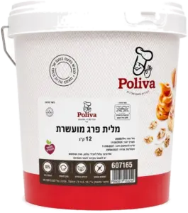 מלית פרג מעושרת דלי 12ק”ג