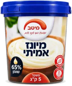 מיונז אמיתי מיטב 5 קג 65% שומן