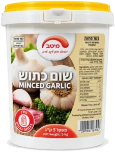 שום כתוש 5 ק”ג מיטב