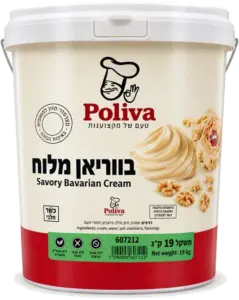 בווריאן מלוח דלי 19ק”ג