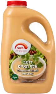 רוטב אלף האיים 4ל׳ מיטב