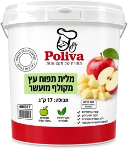 מלית תפוח עץ 17ק”ל