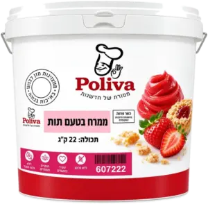 ממרח תות דלי 22ק”ג
