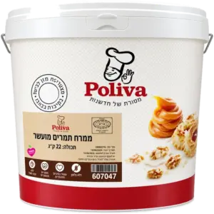 ממרח תמרים מעושר דלי 22ק”ג