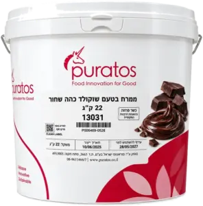 ממרח בטעם שוקולד כהה שחור 22 ק״ג