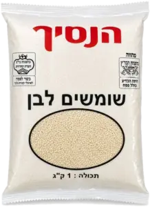 שומשום שקית 1 ק”ג