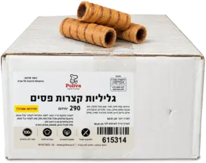 גליליות קצרות פסים
