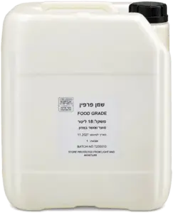 שמן פרפין 18ליטר