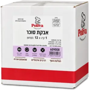 קרטון אבקת סוכר 12 ק״ג