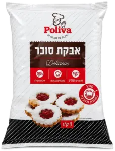 אבקת סוכר 1 ק״ג