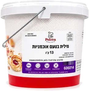 מלית אוכמניות דלי 13 ק”ג