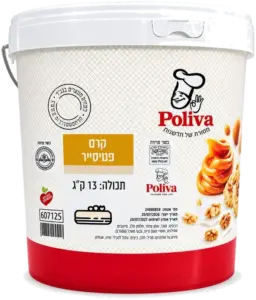קרם פטיסייר